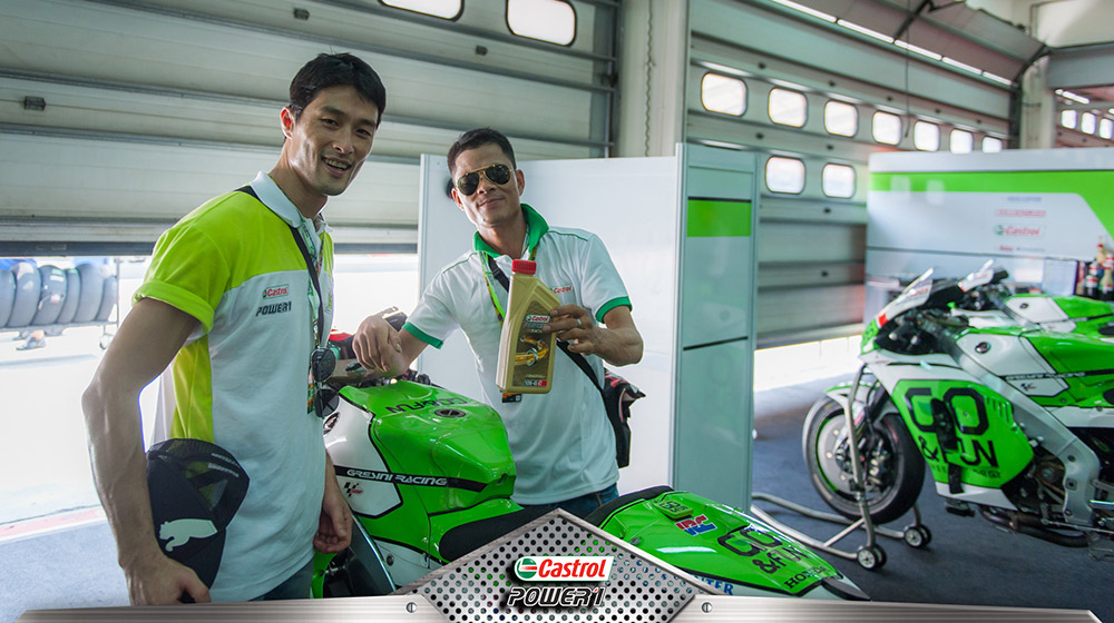 Castrol-Malaysia-10-2014-Day2-46.jpg