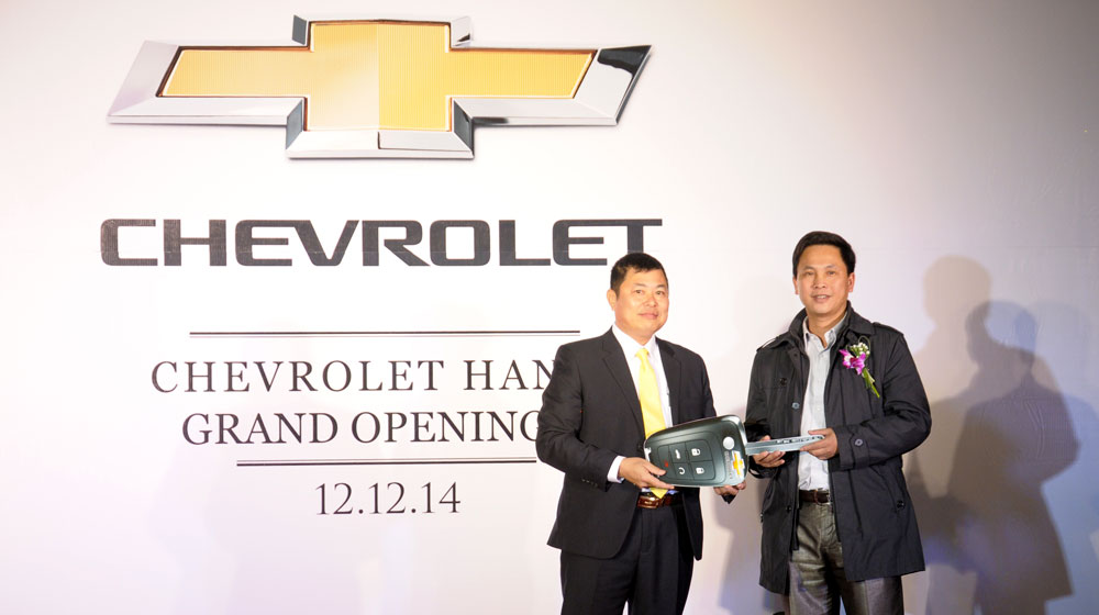 khai-truong-chevrolet-hanoi%20(2).jpg