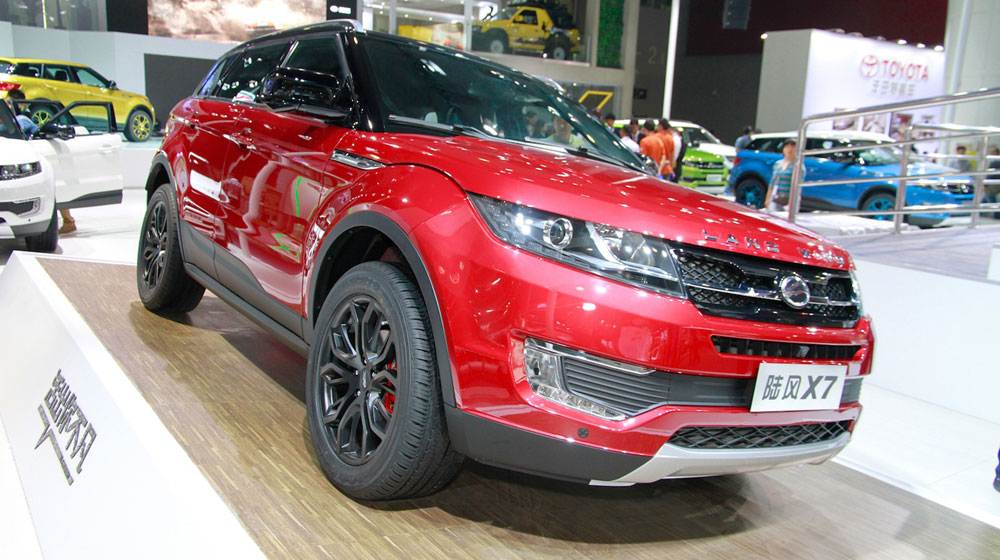 landwind-x7-05-1.jpg