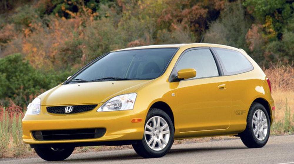 2002-Honda-Civic-Si-SiR.jpg
