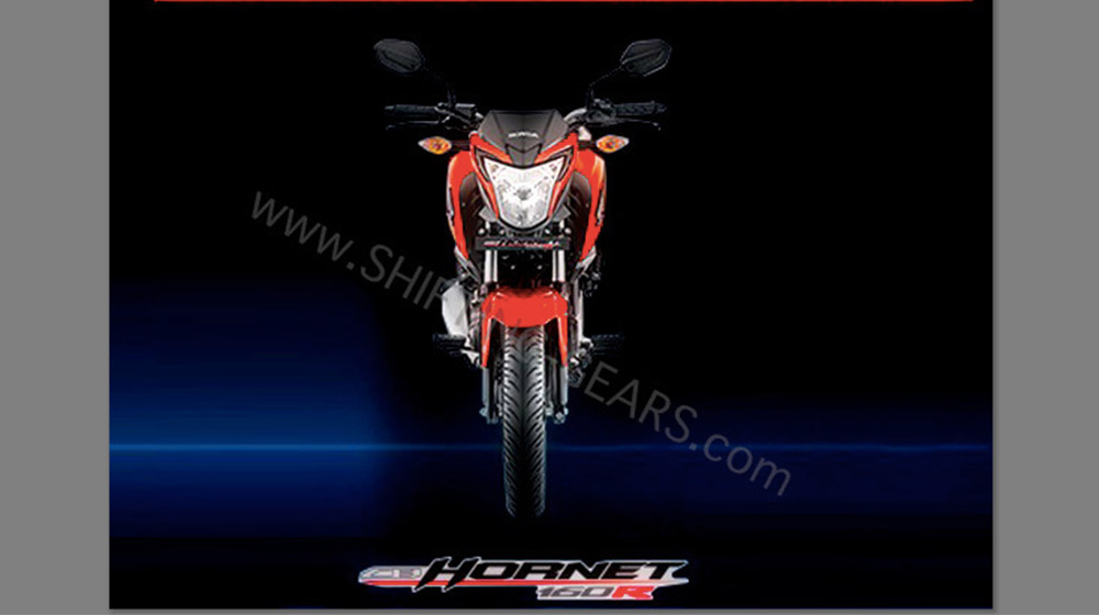 Honda-CB-Hornet-160-R-front-leaked.jpg