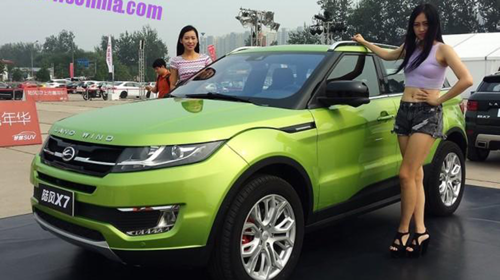 Landwind_X7%20(7).jpg