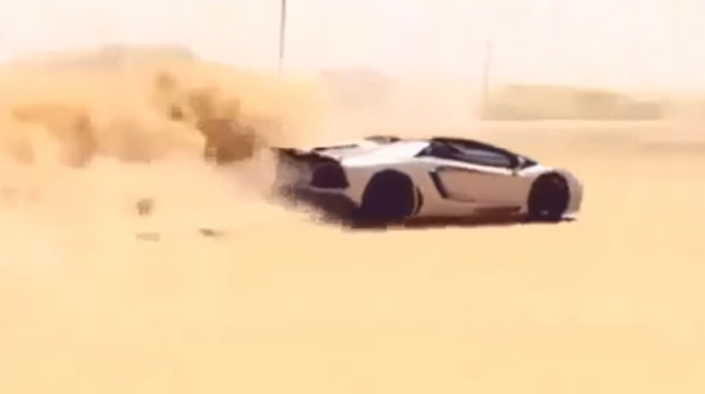 lamborghini-aventador.jpg