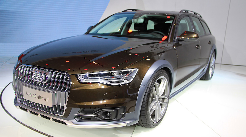 Audi_A6_Avant_Allroad (1).jpg