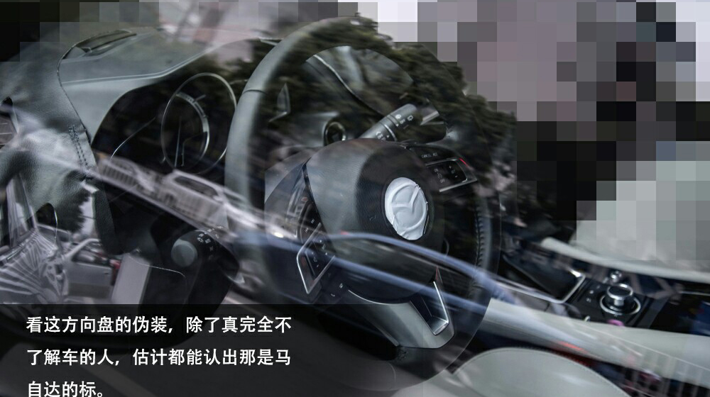 Mazda-Koeru-based-CX-4-steering-wheel-snapped.jpg