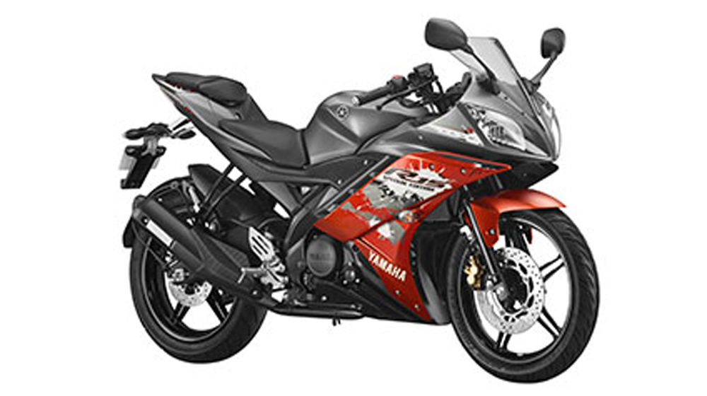 Yamaha-R15-V2-Adrenaline-Red-launched%20copy.JPG